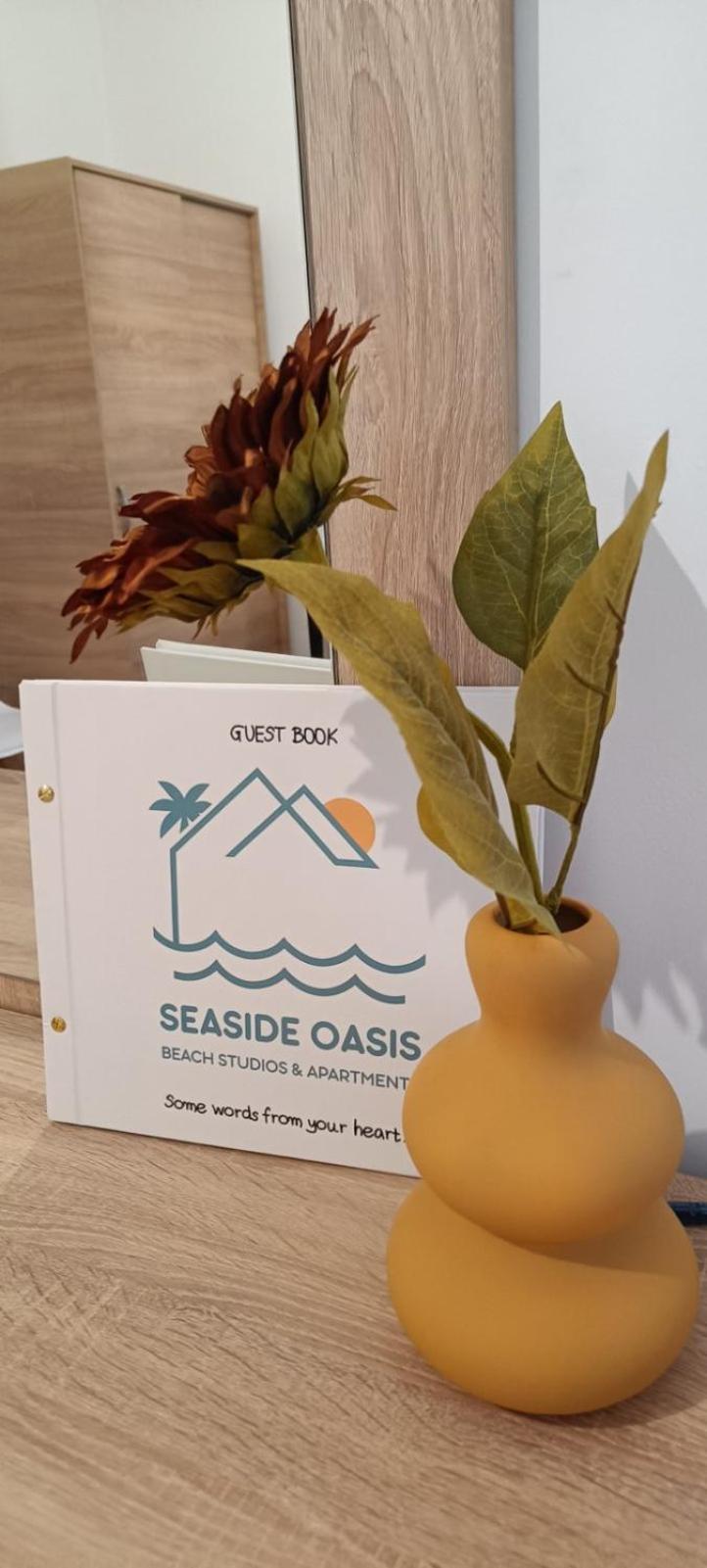 Seaside Oasis *