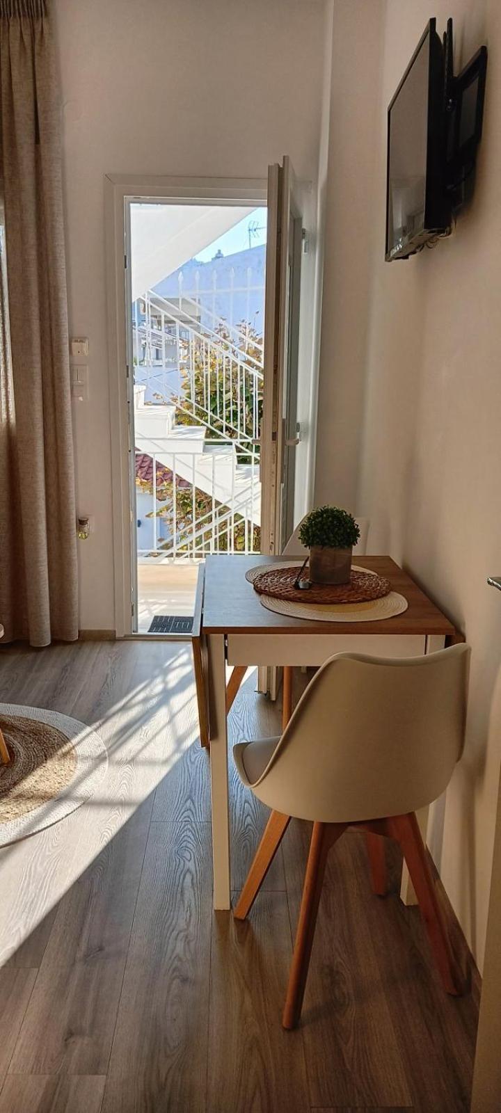 Seaside Oasis