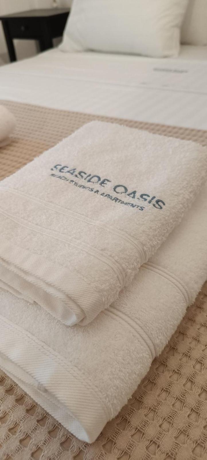 Apartmán Seaside Oasis *